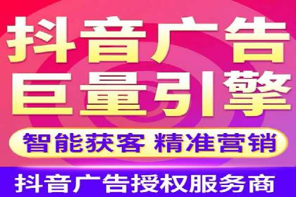 探索sem推广竞价托管的成功之路——以某企业为例
