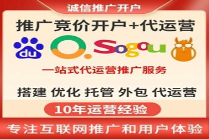 信息流营销案例分析：内容营销如何实现转化率提升